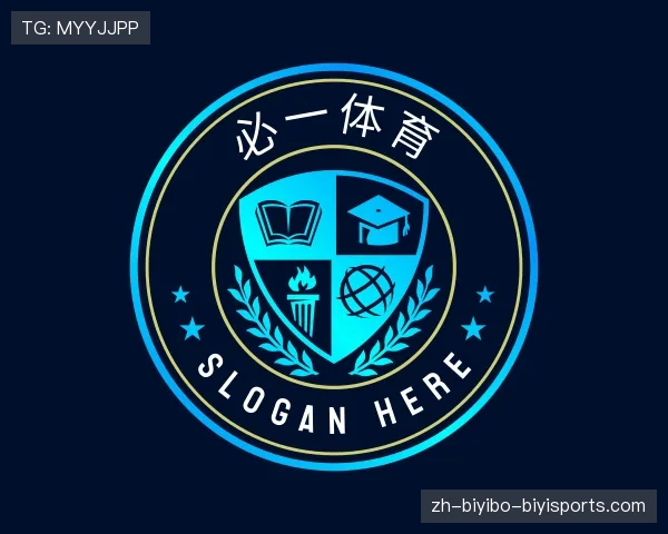 了解必一体育官方网站